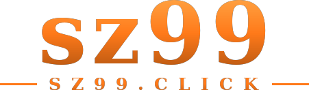 sz99 logo